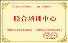 資質證書1